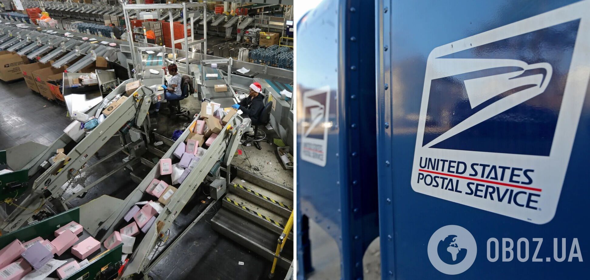 88 почтовых операторов приостановили доставки посылок в США: в чем причина