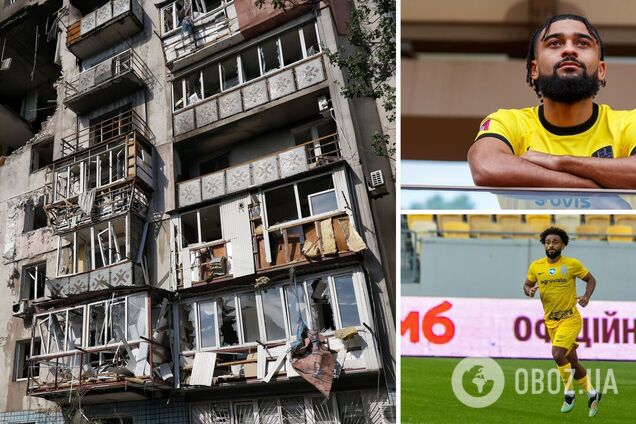 Футболіст збірної Франції приїхав грати в Україну і був шокований побаченим в Одесі