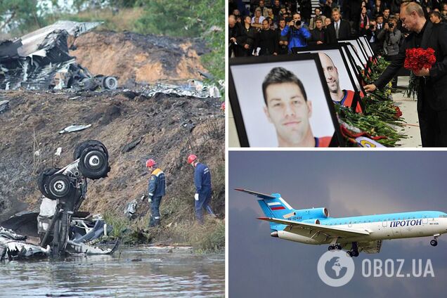 В России разбился самолет со всей хоккейной командой. 34 игрока 'Локомотива' погибли. 14 лет трагедии под Ярославлем