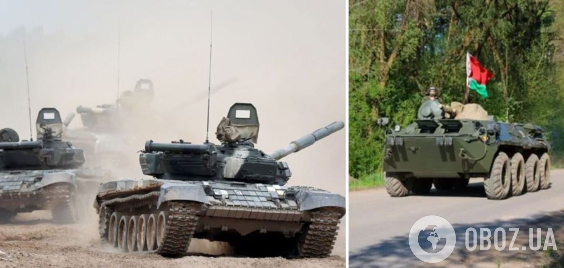 В Беларуси продолжаются учения ОДКБ: пограничники объяснили, есть ли угроза для Украины