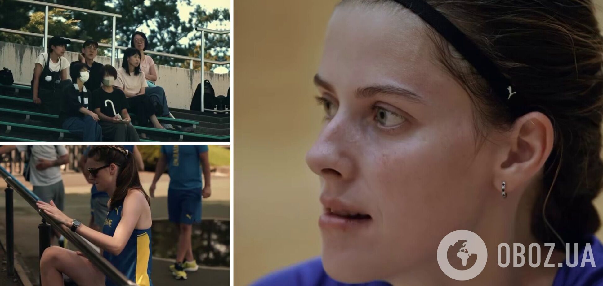 На камеру потрапило, що відбувається з Магучіх у Японії. Відео