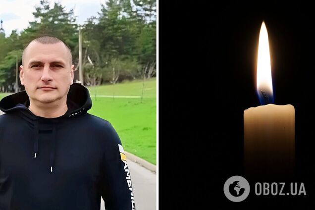 Без батька лишилися троє дітей: під час боїв на Сумщині загинув військовий з Полтавщини Сергій Гордієнко. Фото