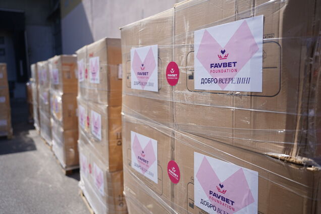 З Хорватії в Україну відправлено 40 тонн гумдопомоги за сприяння Favbet Foundation