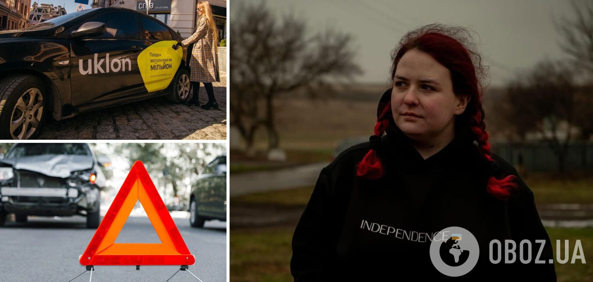 ДТП з 'Пташкою': героїня 'Азовсталі' розповіла, чим закінчилася історія з таксистом і чому вона відмовилася від компенсації