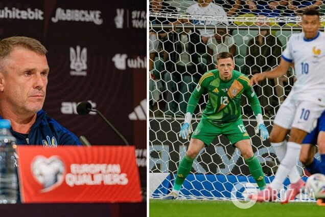 'Это влияет. Надеюсь, игроки не будут слушать': Ребров назвал проблему сборной Украины перед матчем с Азербайджаном