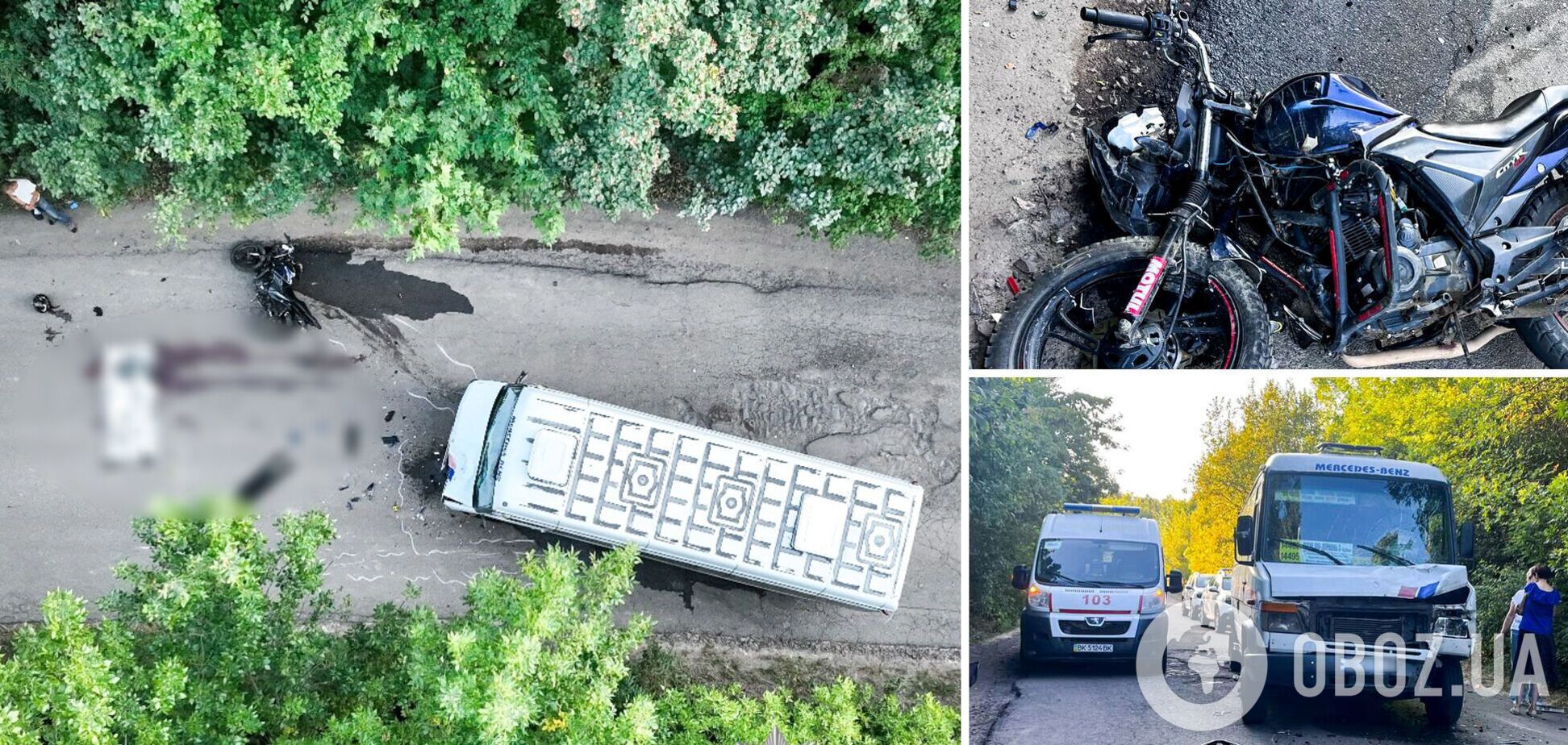 на Ривненщине в ДТП погиб 20-летний мотоциклист