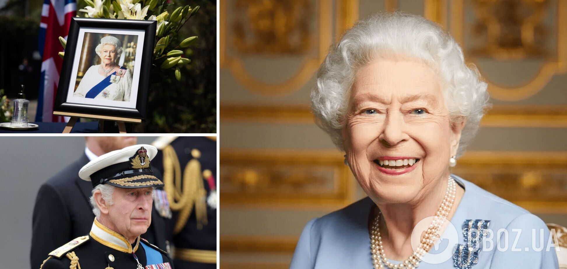 Король плакав, а вартовий знепритомнів: найдраматичніші моменти під час похорону Єлизавети ІІ
