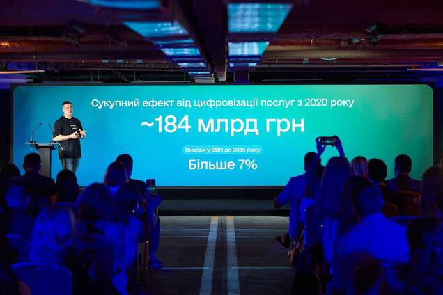 Михаил Федоров на презентации