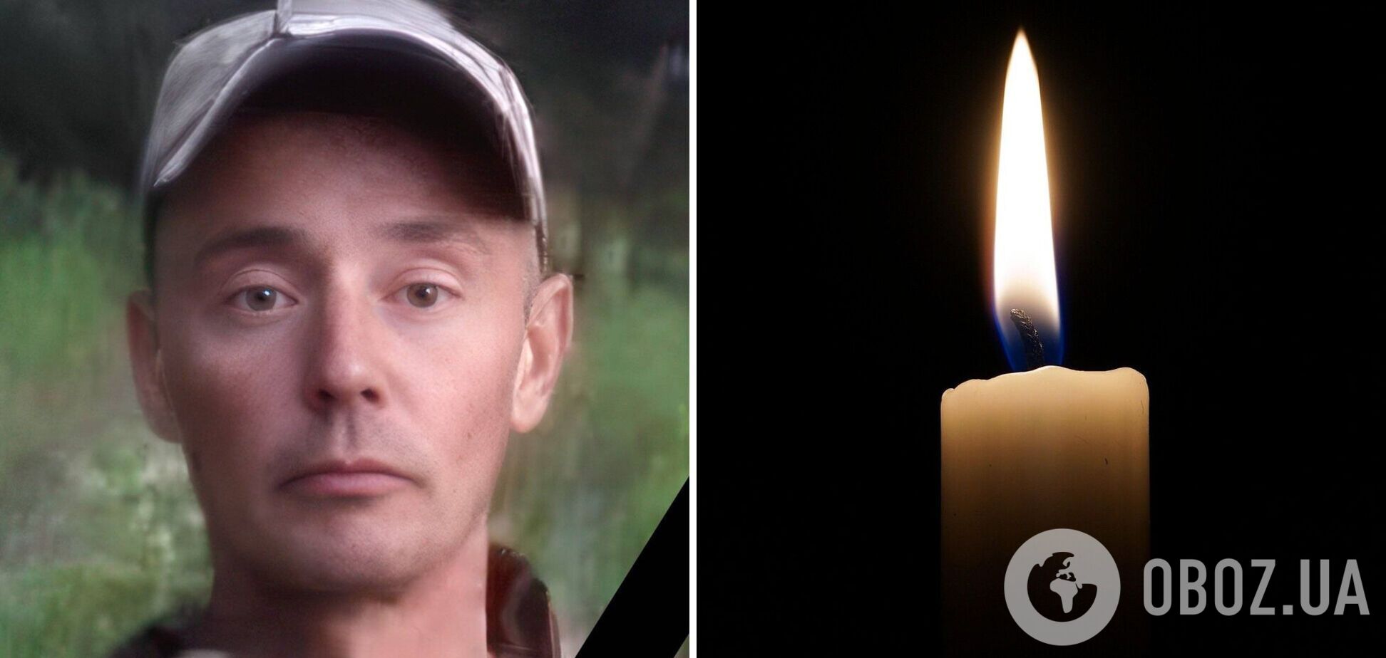 Віддав життя за Україну: у боях на Харківщині загинув захисник з Тернопільщини. Фото