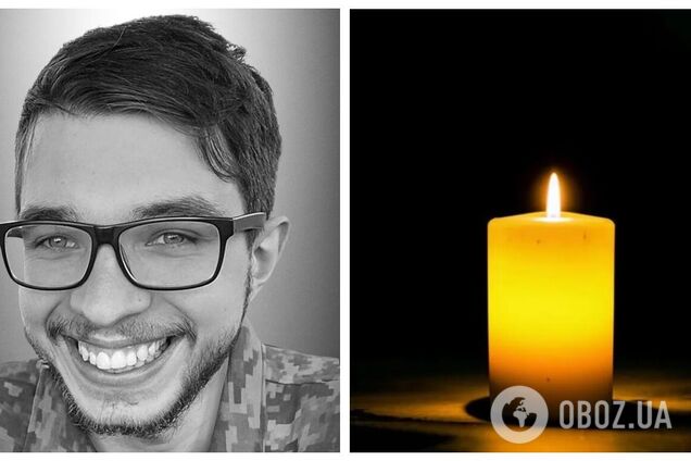Йому назавжди буде 25: на війні загинув захисник зі Львівщини. Фото