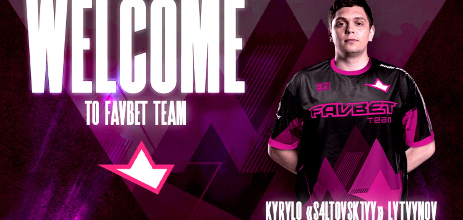 Favbet Team подписали s4ltovsk1yy