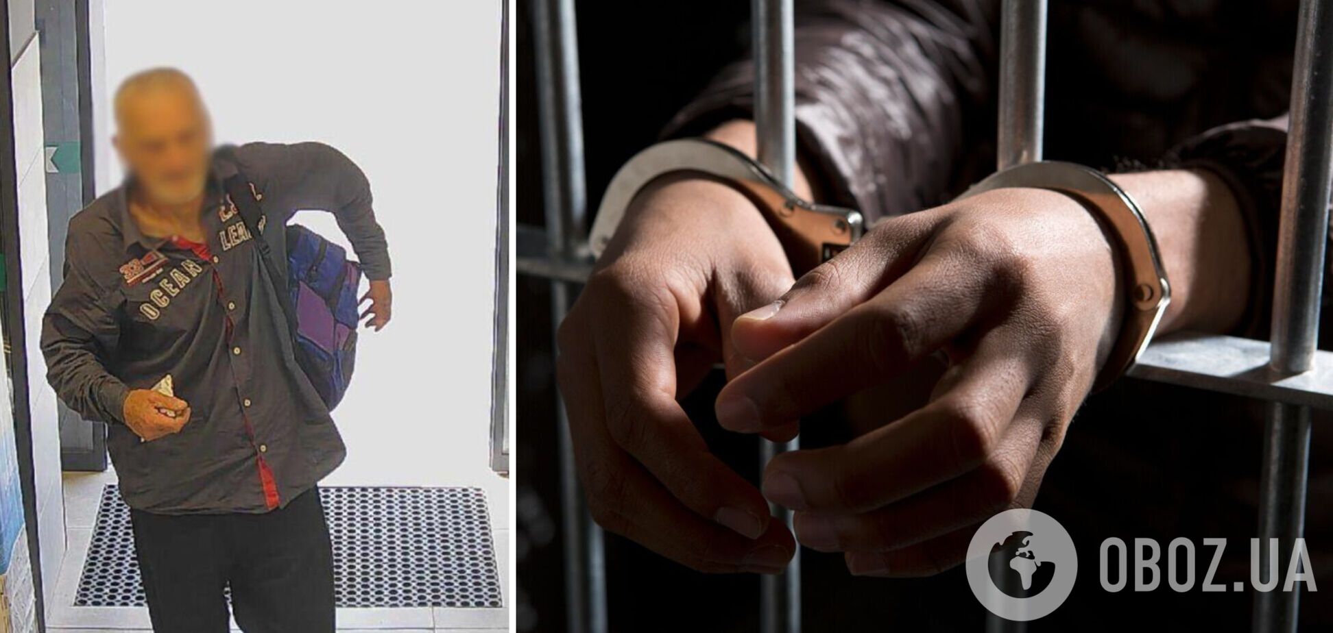 В Киеве осужденный за убийство начал грабить и насиловать женщин через два месяца после выхода на свободу. Подробности и фото