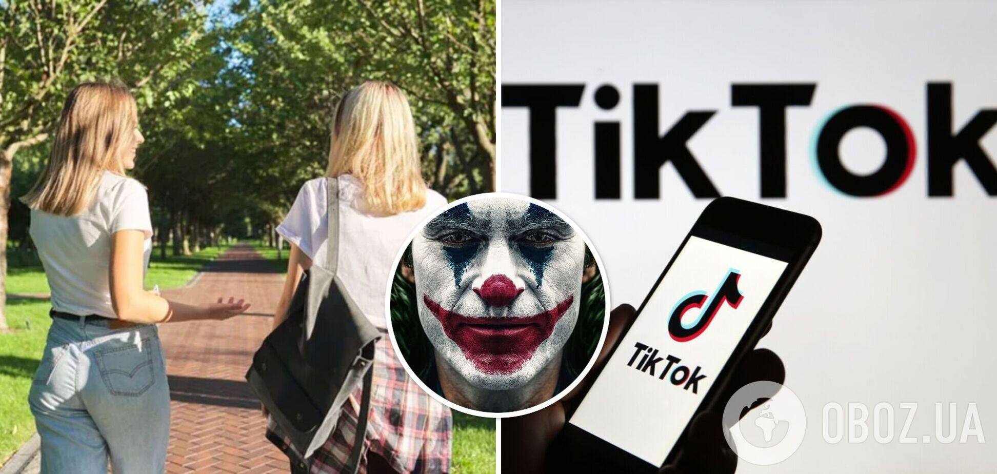 'Улыбка Джокера' может стоить жизни: что известно об опасном тренде в TikTok, который распространяется среди подростков
