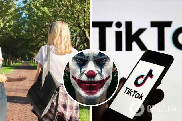 'Улыбка Джокера' может стоить жизни: что известно об опасном тренде в TikTok, который распространяется среди подростков