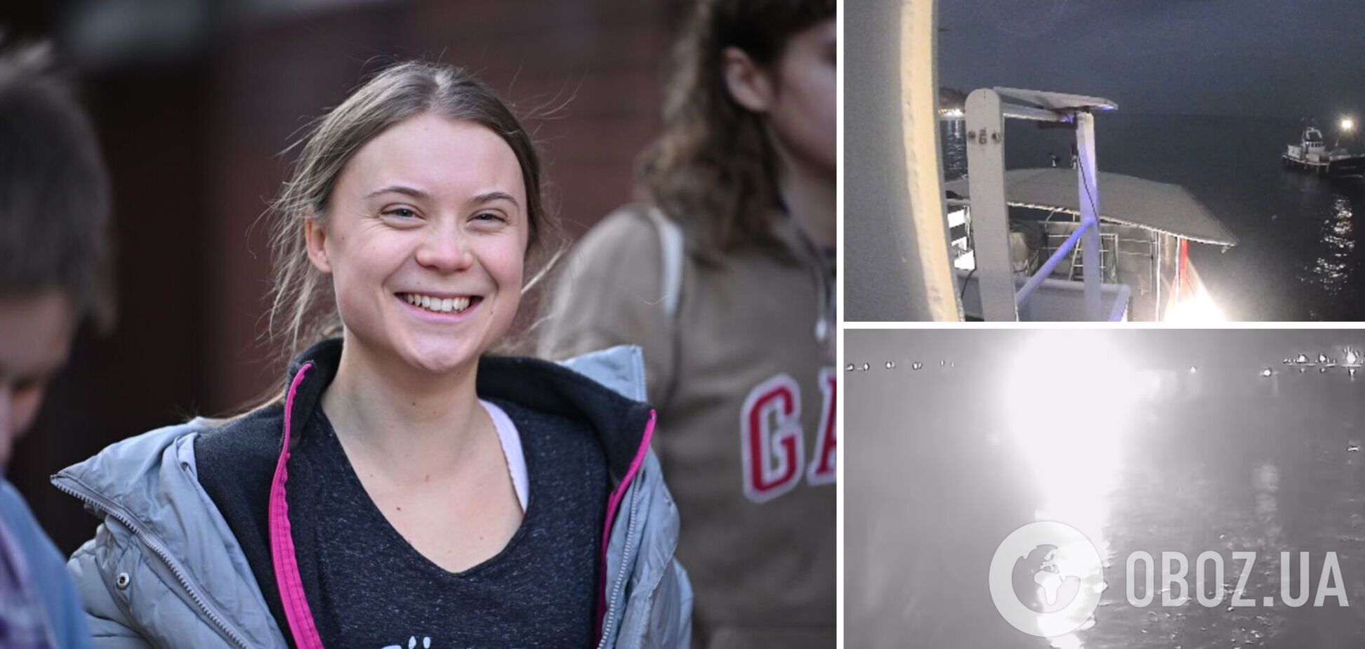 Флотилия, на которой Грета Тунберг плыла в сектор Газа, заявила об атаке дрона: в Тунисе отрицают