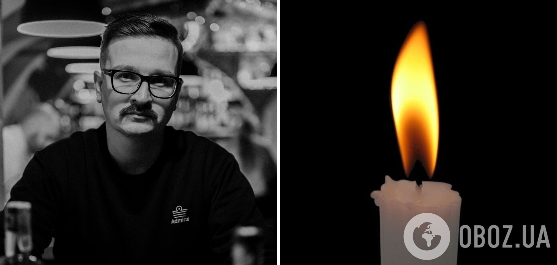 Вважався зниклим безвісти: на війні загинув телеоператор Ярослав Левицький