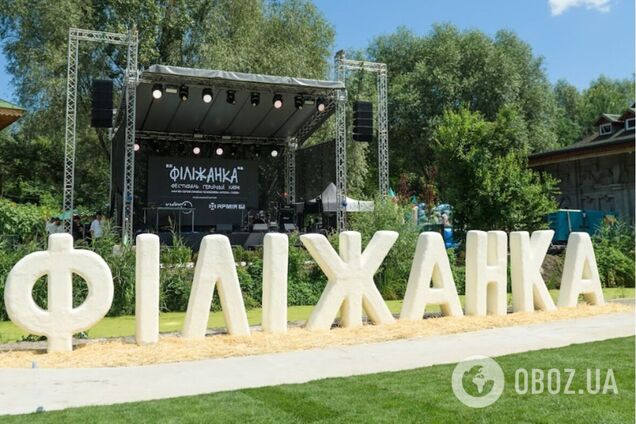 Для фестивалю української кави Ющенко створив курган, а організатори побудували міст через Дніпро. Інтервʼю