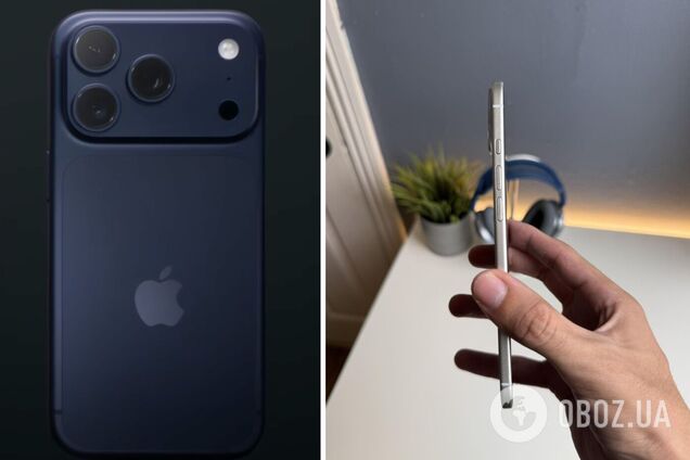Найпотужніший iPhone в історії: Apple представила нові смартфони. Всі моделі, характеристики і фото
