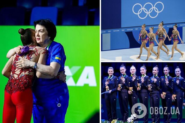 Бойкот від Дерюгіної. Українська федерація гімнастики зробила офіційну заяву