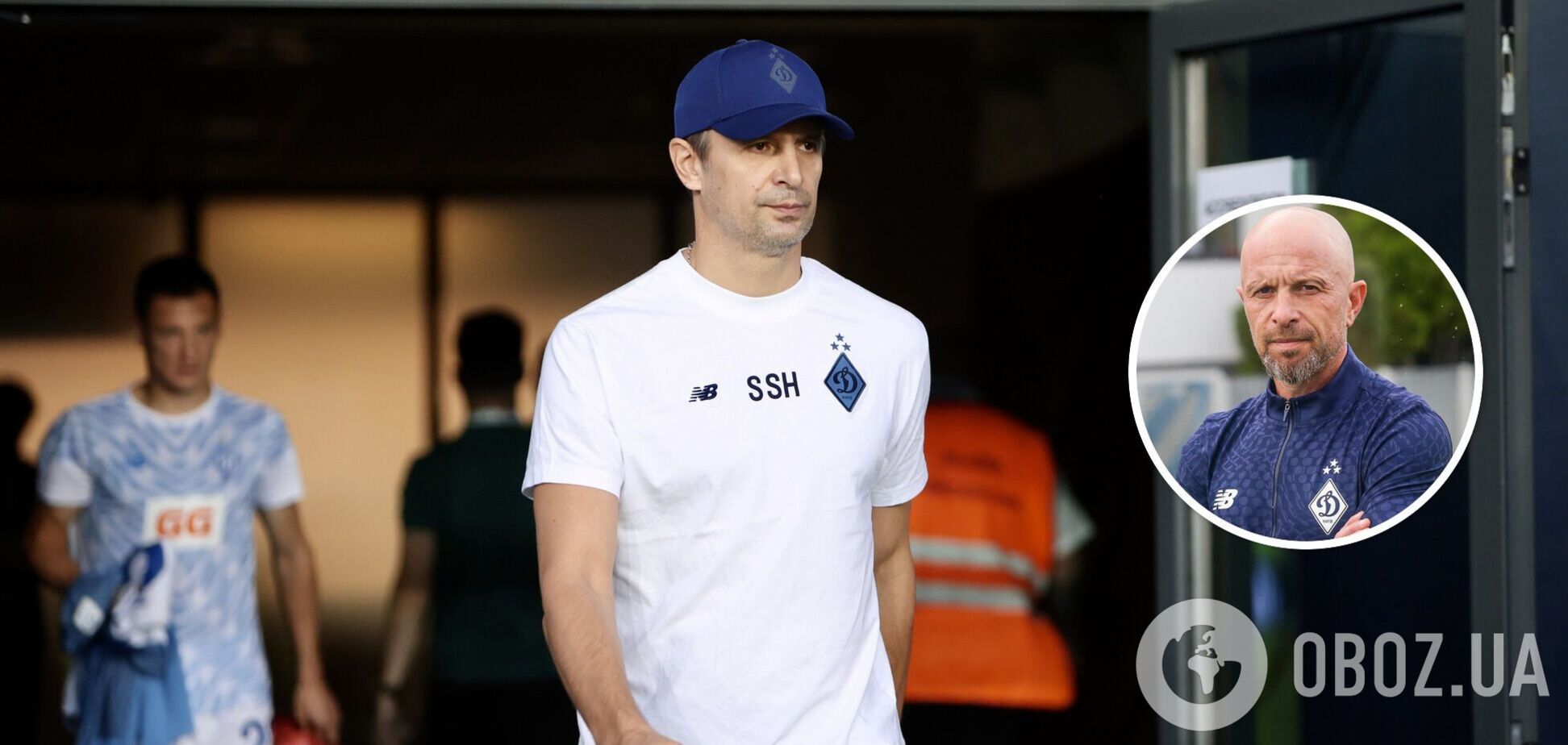 Одноклубник Шовковського став новим тренером у 'Динамо'