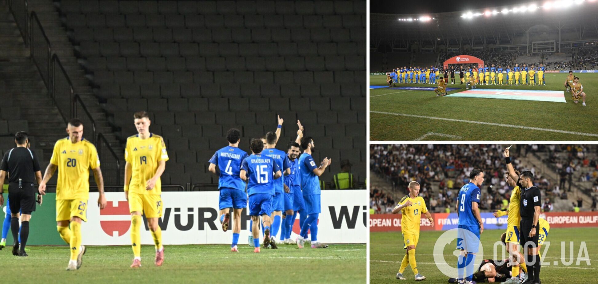 Футболисты сборной Украины устроили демарш после матча с Азербайджаном в отборе на ЧМ-2026