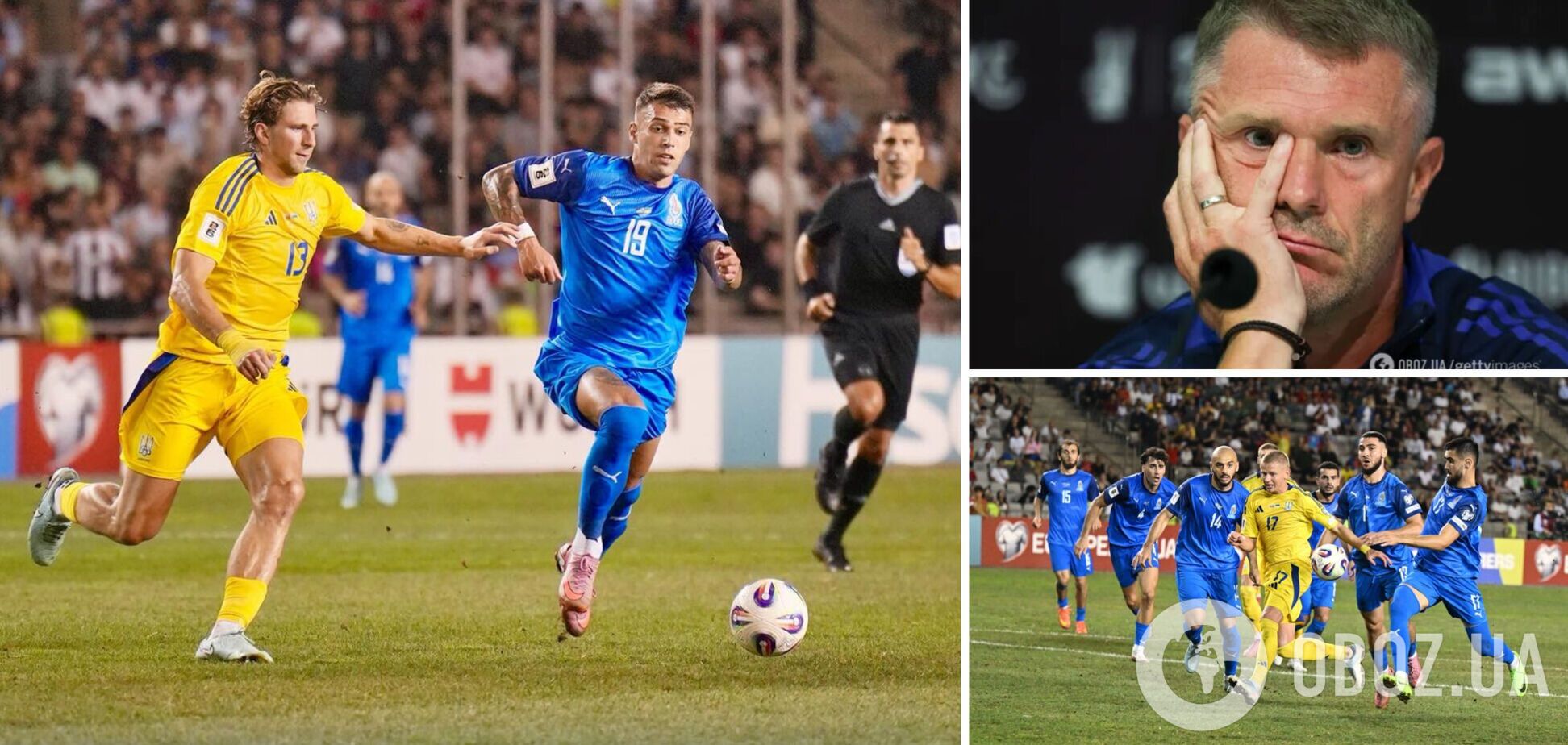 Зінченко привіз пенальті. Україна сенсаційно втратила перемогу у відборі на ЧС-2026. Відео
