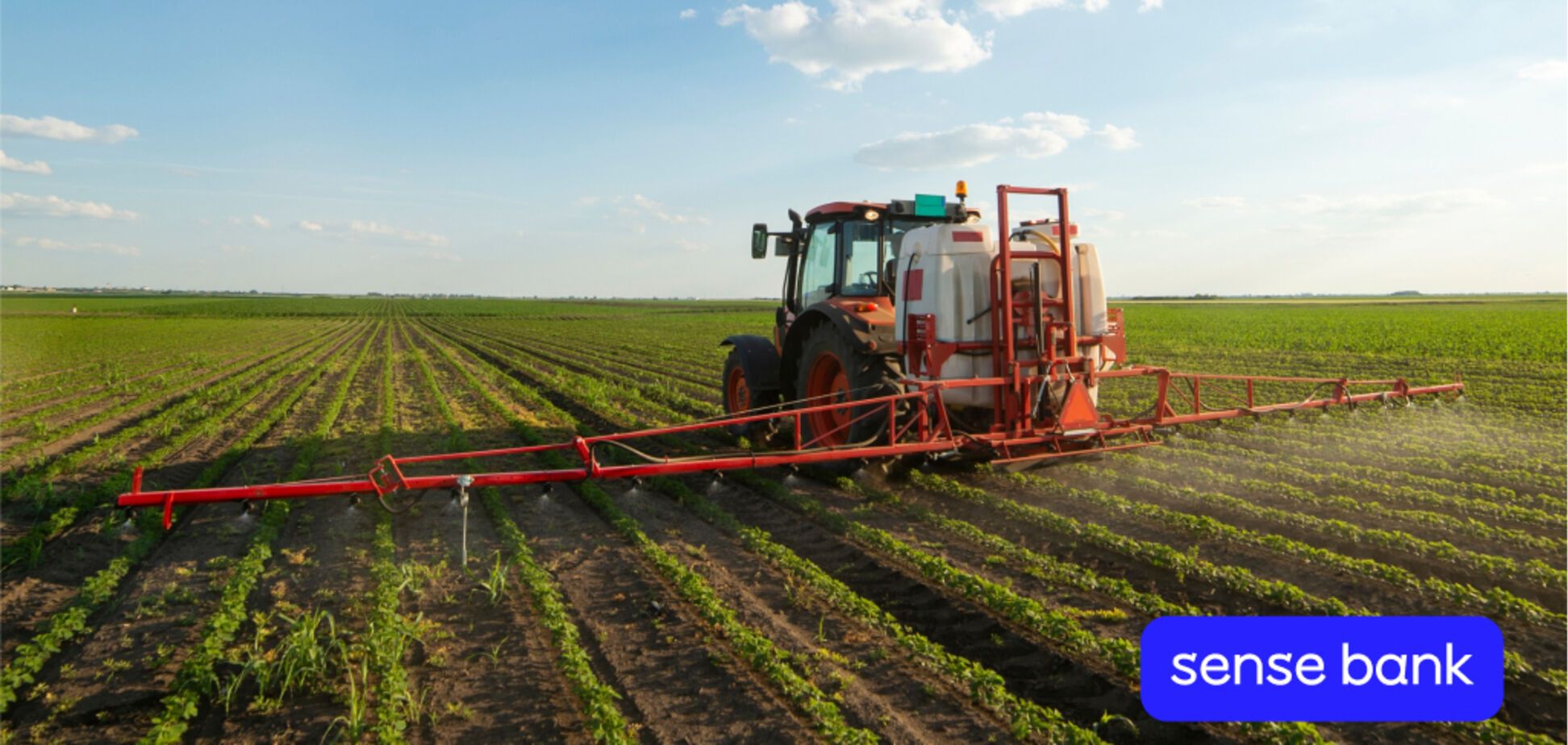 Український банк спростив для аграріїв процедуру придбання сільськогосподарської техніки