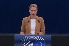 Ни одна страна не имеет права захватывать территорию другой: ни в Украине, ни в Гренландии, – Каллас