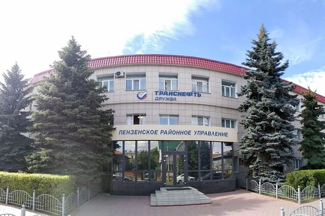 Було чотири вибухи: у російській Пензі виведено з ладу ще два газогони – ГУР