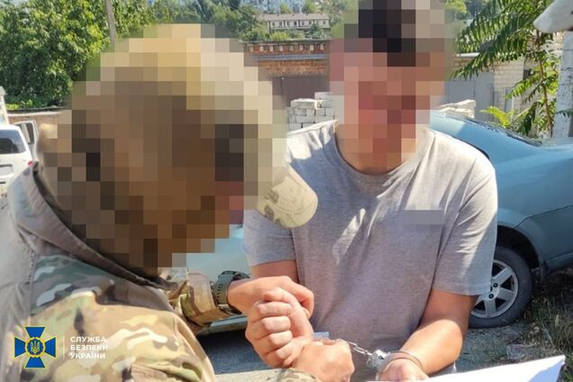 СБУ задержала агента ФСБ, который готовил удары по Днепру с помощью GPS-маячков. Фото