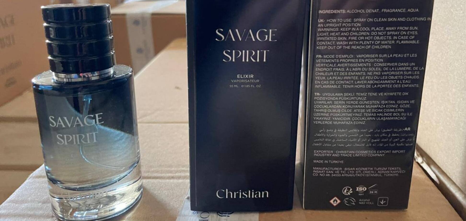 Таможенники остановили контрафактную партию духов 'Savage'