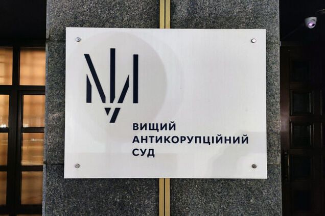 Дело о взятках в Раде: пяти нардепам 'Слуги народа' избрали меры пресечения