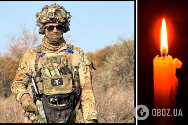 Через тиждень мав одружитися: у боях за Україну загинув доброволець з Австралії