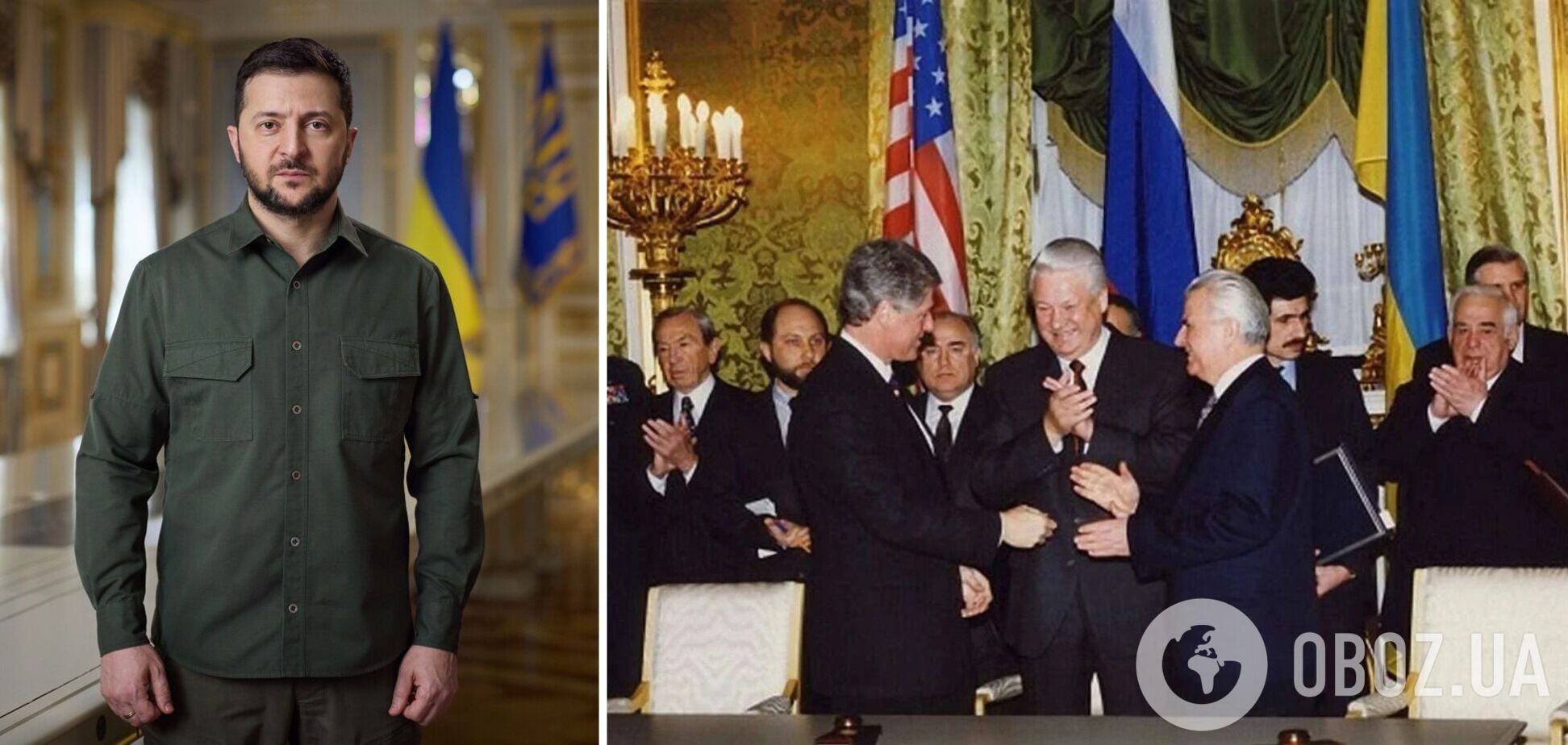 'Будапештський папірець не влаштує': Зеленський зізнався, під якою угодою поставить свій підпис