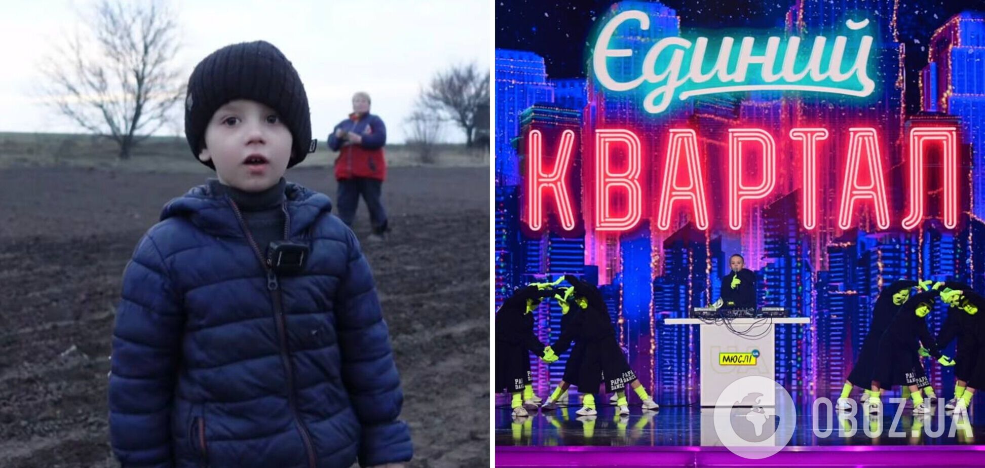 Матвійко, який співав 'Скоро вже буде Пасха', несподівано виступив на сцені 'Кварталу 95' і зірвав овації: який вигляд він має зараз