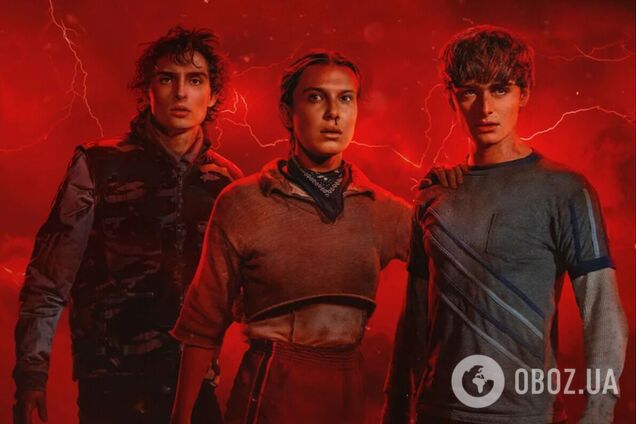 'Дивні дива' 5 сезон 8 серія: що показали в фіналі найуспішнішого серіалу Netflix і чому всі обговорюють зовнішність Одинадцять