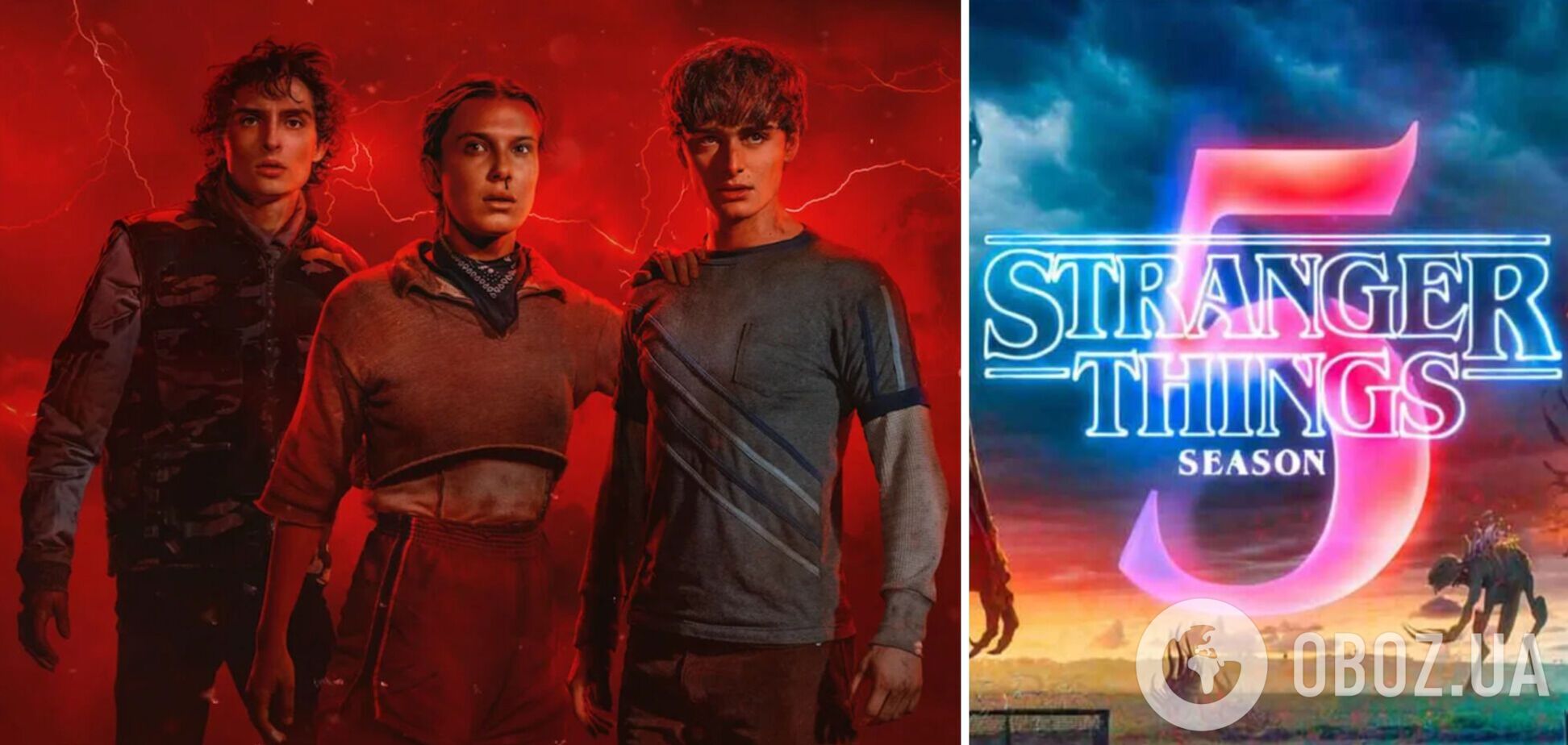 'Дивні дива' 5 сезон 8 серія: що показали в фіналі найуспішнішого серіалу Netflix і чому всі обговорюють зовнішність Одинадцять