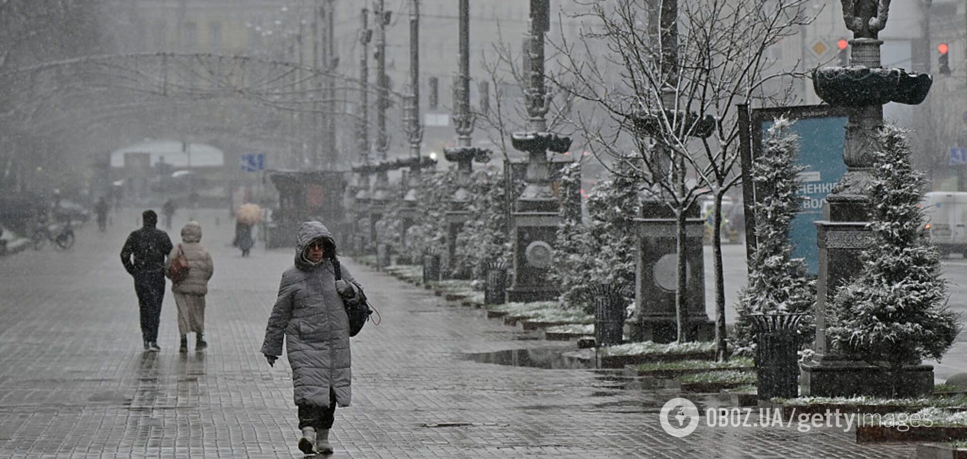 Морози до 14 градусів: синоптики дали прогноз на 2 січня в Україні. Карта