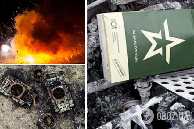 втрати Росії в Україні