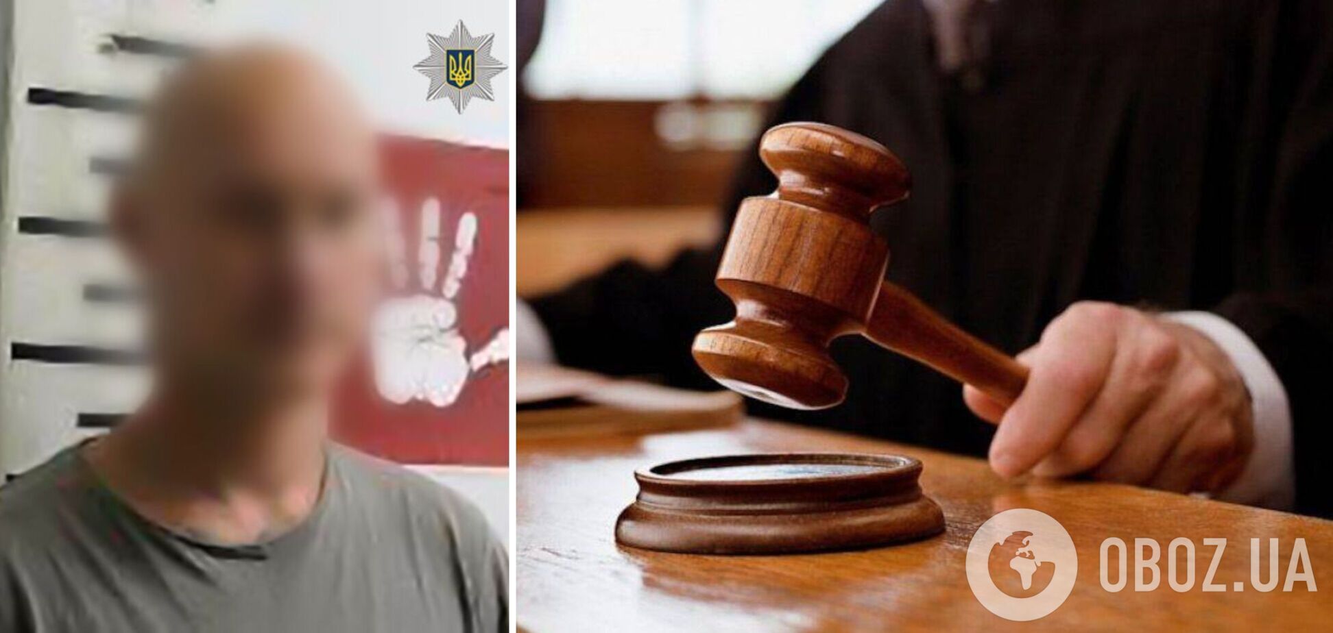 Жестоко убил прохожего из-за того, что тот вступился за девушку: в Киеве суд вынес приговор злоумышленнику. Фото