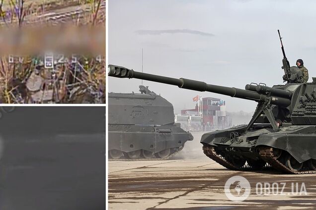 Украинские операторы дронов вывели из строя вражескую САУ, которая работала по нашим позициям на Запорожье