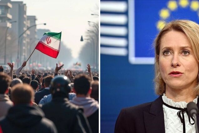 'Іранський режим боїться власного народу': Каллас засудила Тегеран за непропорційну та жорстку реакцію