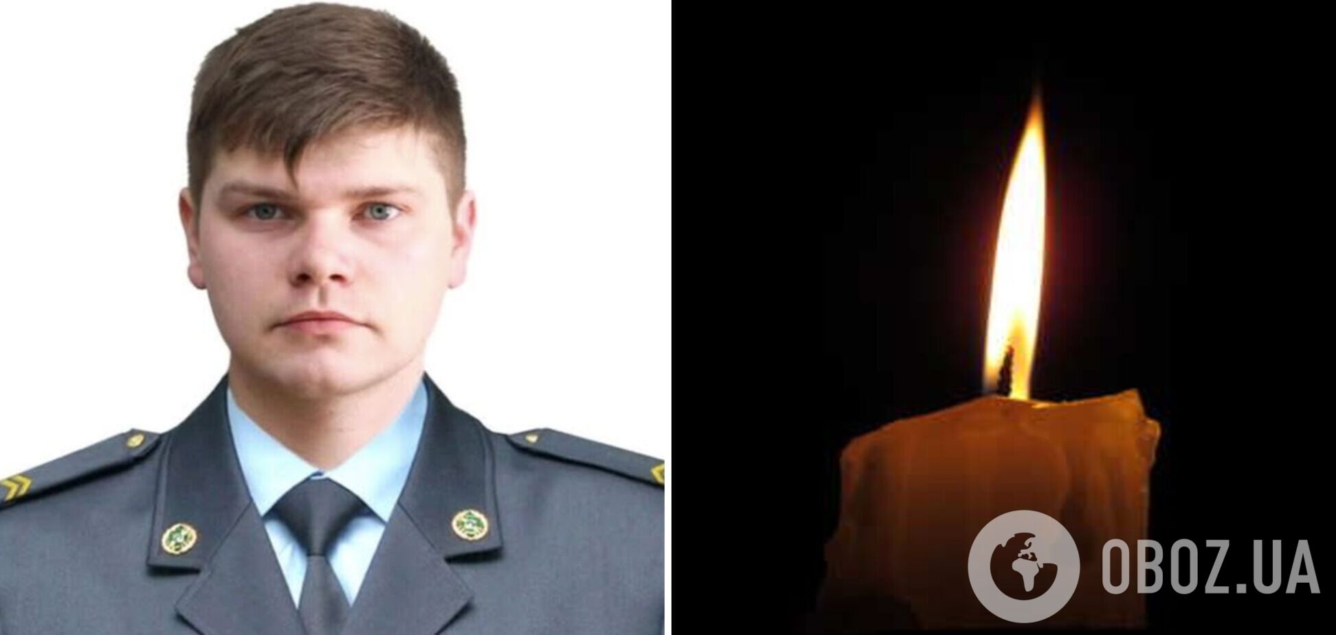 'Був сильний духом і щиро любив життя': на Покровському напрямку загинув захисник із Вінниччини. Фото