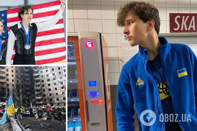 Знаменитий український фігурист-чемпіон, який відмовився від громадянства України, розповів, що в США говорять про війну з Росією