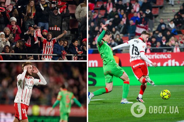 Футболіст збірної України забив фантастичний переможний гол п'ятою, 'підірвавши' оваціями повний стадіон в Іспанії. Відео