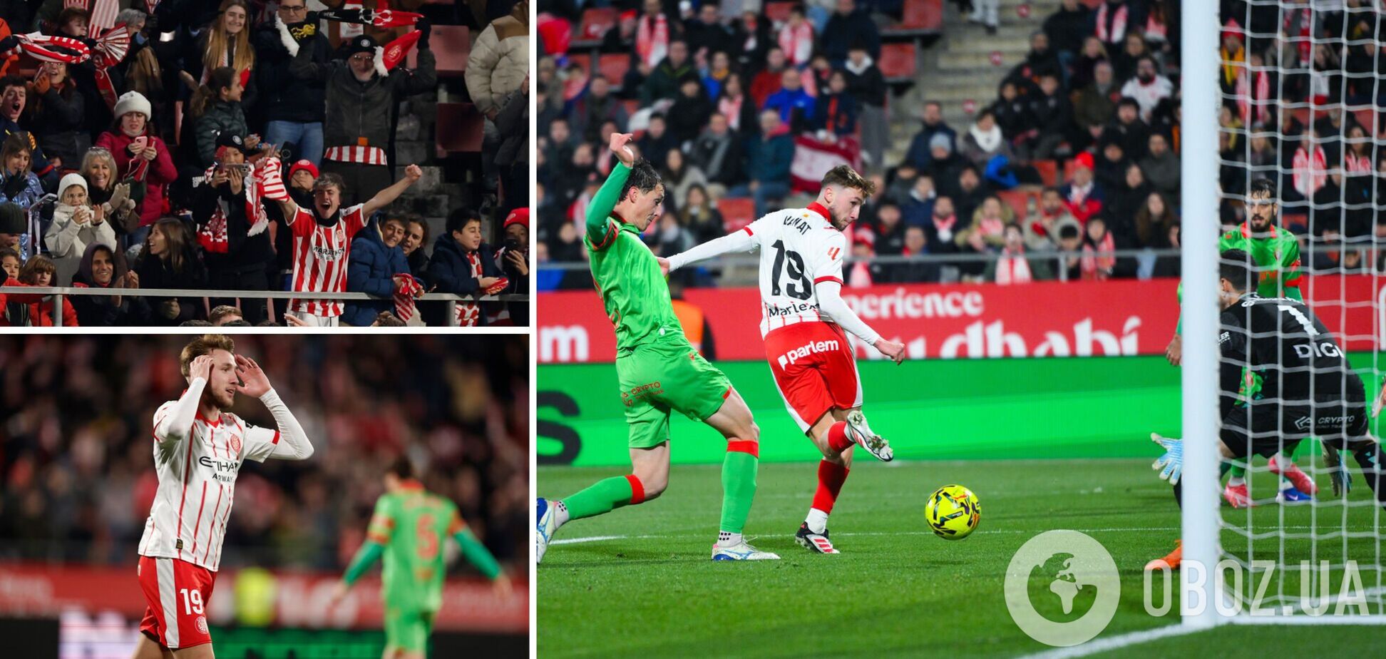 Футболіст збірної України забив фантастичний переможний гол п'ятою, 'підірвавши' оваціями повний стадіон в Іспанії. Відео