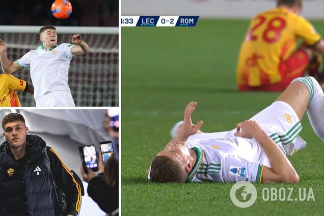 Футболист сборной Украины, которого выгоняют в Италии, получил тяжелый диагноз