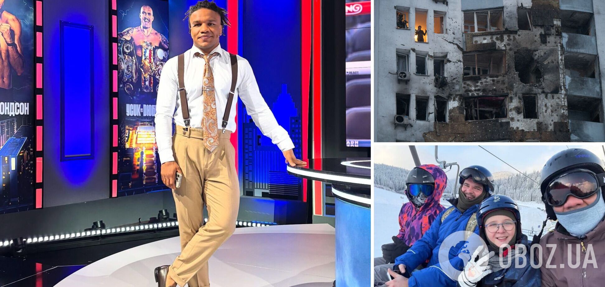 Беленюк із Буковеля 'познущався' над киянами, яким порадили поїхати з Києва. Фотофакт