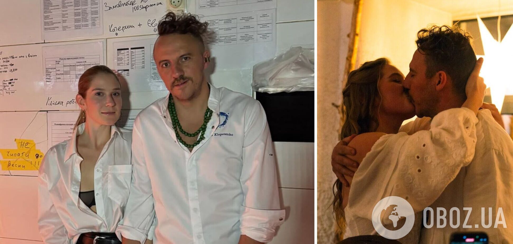 'Кохання – це світло': Євген Клопотенко зробив пропозицію обраниці. Романтичні фото