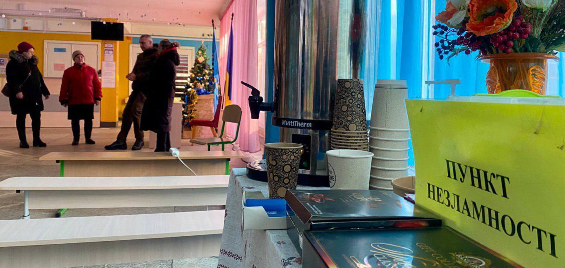 Работают и ночью: Кличко посетил один из пунктов обогрева в Киеве